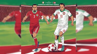 أسعار حجز شراء تذاكر مباراة المغرب وتونس الودية 2025