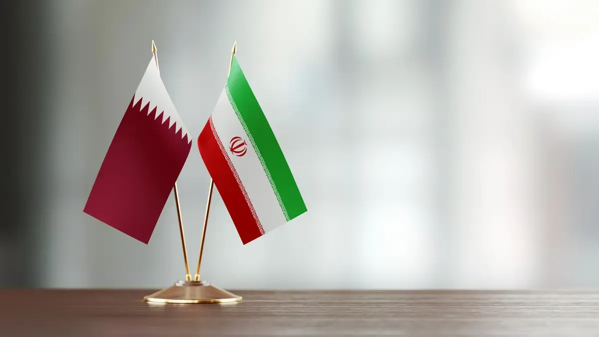 موعد مباراة قطر ضد إيران