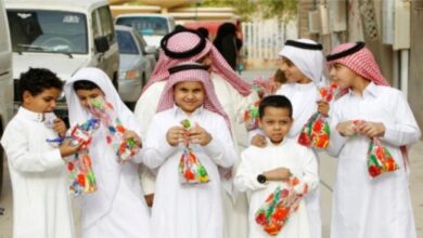 فعاليات عيد الأضحى في الدمام والمنطقة الشرقية 1446/ 2025