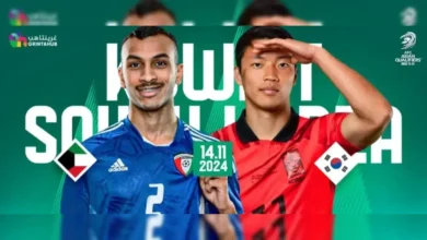القنوات الناقلة لمباراة الكويت ضد كوريا الجنوبية في تصفيات آسيا