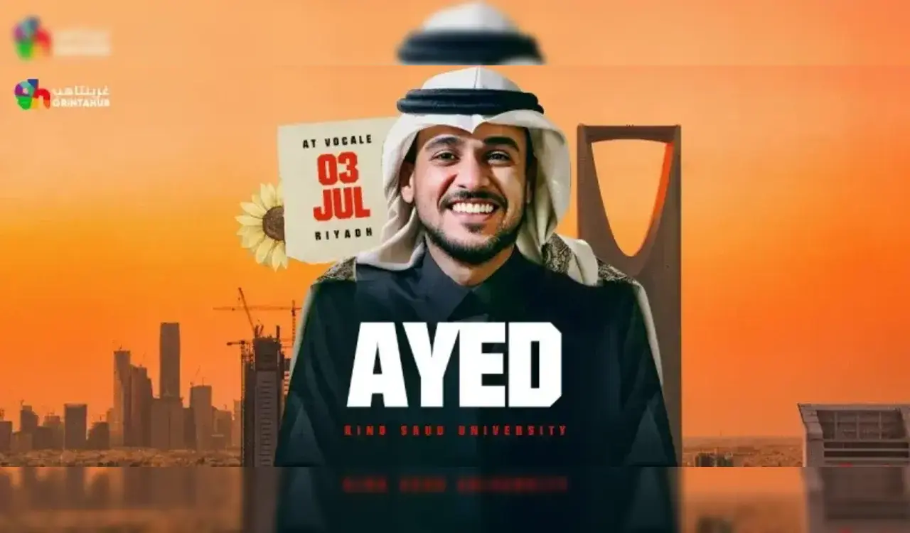 كيف يمكنني حجز تذاكر حفل الفنان عايض في فوكالي الرياض؟ 1 كيف يمكنني حجز تذاكر حفل الفنان عايض في فوكالي الرياض؟