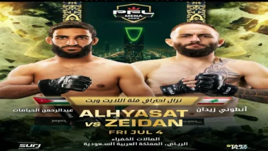 موعد نزال عبد الرحمن حياصات ونورس أبزاخ في بطولة المقاتلين بالرياض