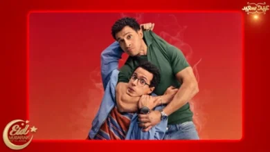 مجانا.. فيلم السيكو سيكو على النيل سات
