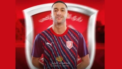 حكيم زياش