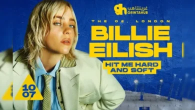 Billie Eilish.. كيفية حجز تذاكر حفل بيلي إيليش في لندن 10 يوليو 2025