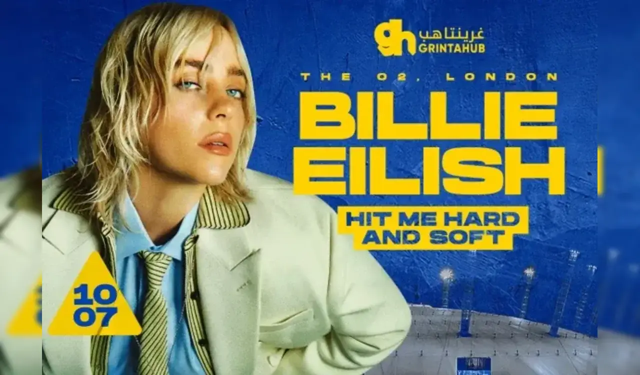 Billie Eilish.. كيفية حجز تذاكر حفل بيلي إيليش في لندن 10 يوليو 2025 1 Billie Eilish.. كيفية حجز تذاكر حفل بيلي إيليش في لندن 10 يوليو 2025