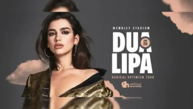 Dua Lipa