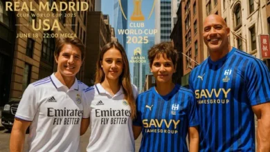 الهلال وريال مدريد