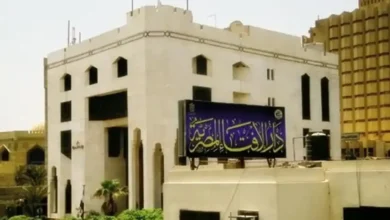 موعد إجازة رأس السنة الهجرية 2025 في مصر.. تعرف على التفاصيل الرسمية