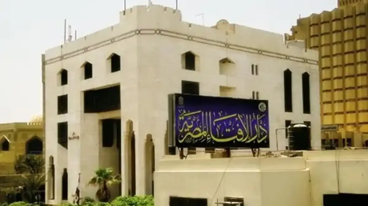 موعد إجازة رأس السنة الهجرية 2025 في مصر.. تعرف على التفاصيل الرسمية 1 موعد إجازة رأس السنة الهجرية 2025 في مصر.. تعرف على التفاصيل الرسمية