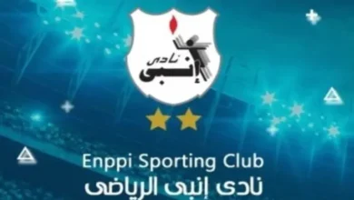 مبارايات اليوم الإسماعيلي ضد إنبي في كأس الرابطة المصرية