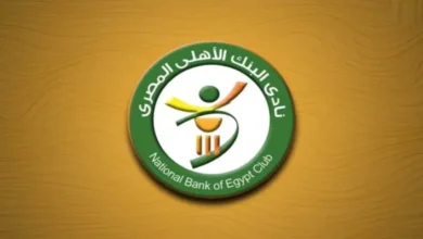 تشكيلة البنك الاهلي ضد سيراميكا كليوباترا في كأس الرابطة المصرية