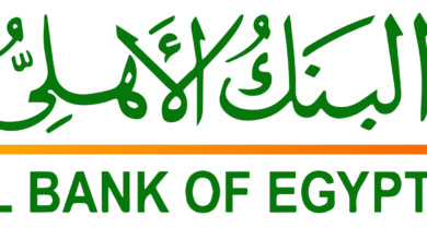  البنك الأهلي المصري