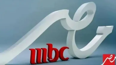 القنوات الناقلة لمسرحية بني ادم
