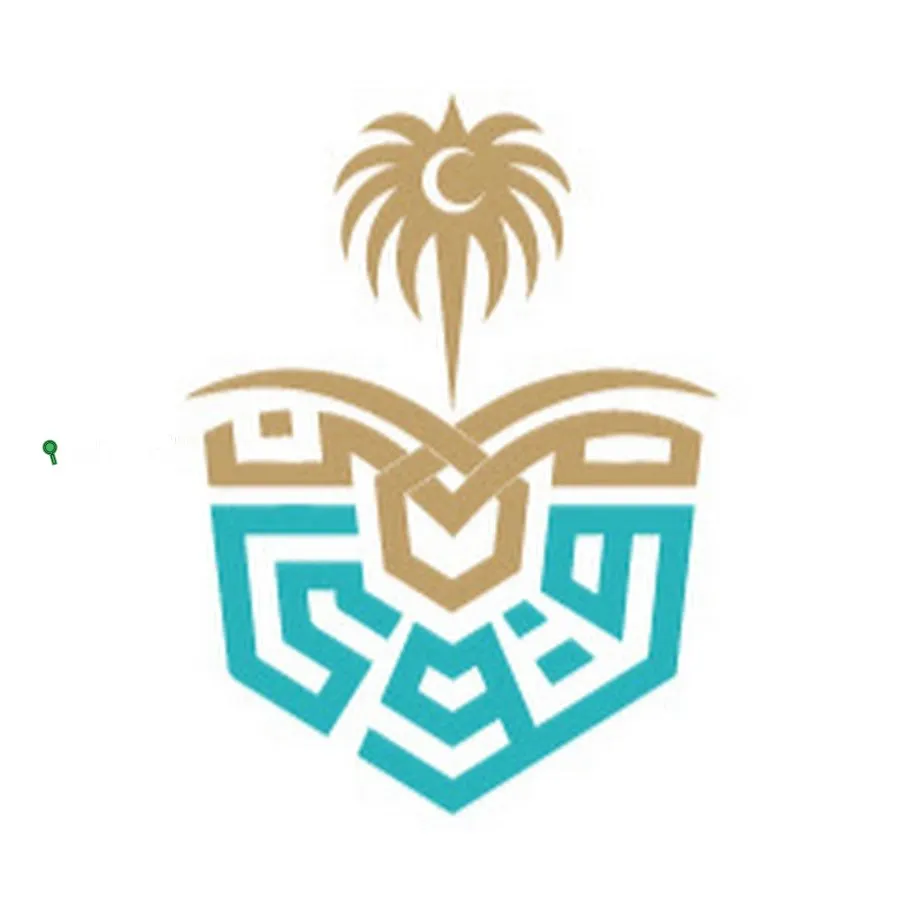 بـ353 سريراً.. الخدمات الطبية بوزارة الداخلية تعزز جاهزيتها في موسم الحج 1 الخدمات الطبية بوزارة الداخلية
