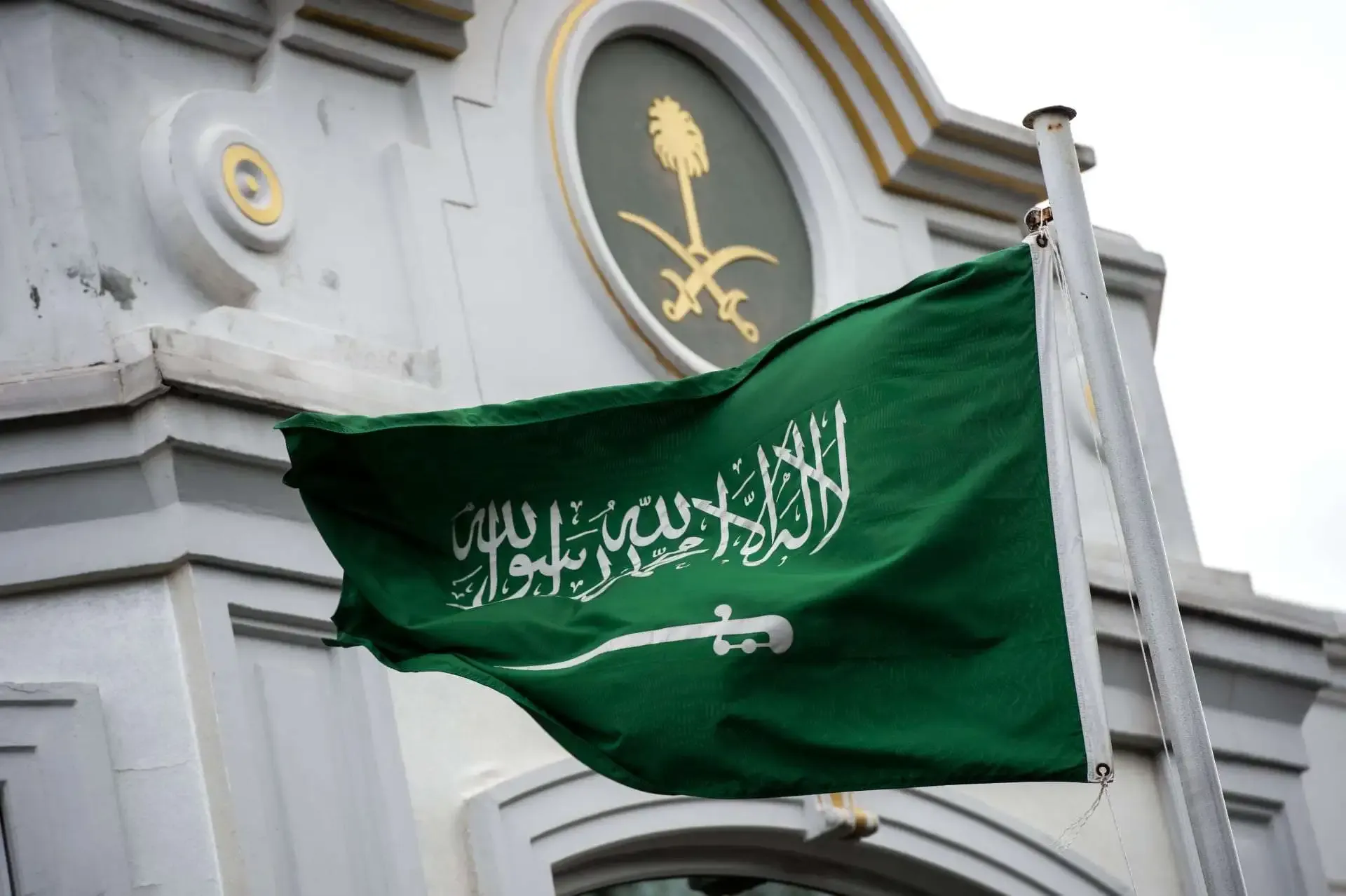 استقرار التضخم السنوي في السعودية عند 2.2% خلال مايو 2 استقرار التضخم السنوي في السعودية