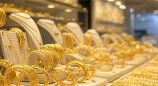 أسعار الذهب اليوم تواصل الصعود في التعاملات المسائية