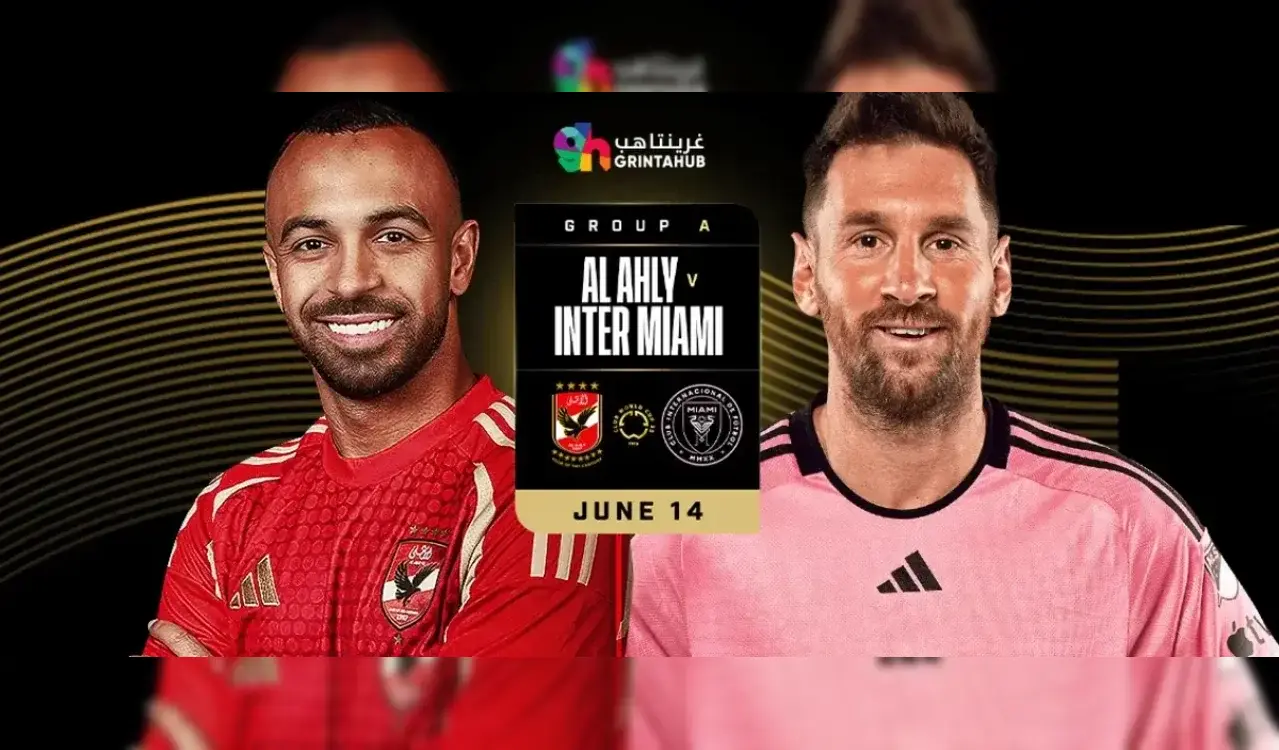 رسميًا.. طاقم حكام أسترالي لمباراة الأهلي وإنتر ميامي في افتتاح كأس العالم للأندية 2025 1 الأهلي وإنتر ميامي