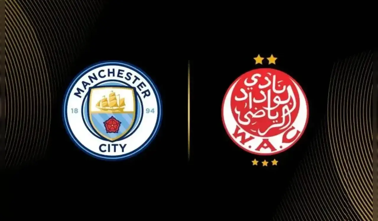 القنوات الناقلة لمباراة الوداد ضد مانشستر سيتي في مونديال الأندية 1 القنوات الناقلة لمباراة الوداد الرياضي ومانشستر سيتي,