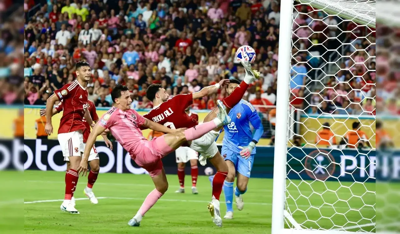 سبب تصدر الأهلي مجموعته في كأس العالم للأندية؟ 1 ترتيب مجموعة الأهلي