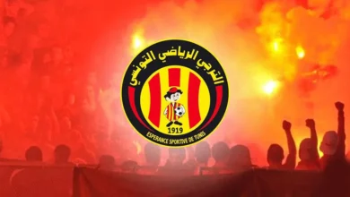 ترتيب مجموعة الترجي في كأس العالم للأندية