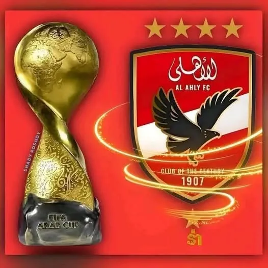 دوري أبطال العرب 2026