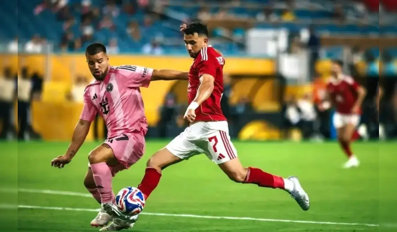 عقوبة تريزيجيه