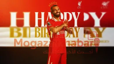عيد ميلاد محمد صلاح