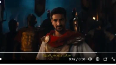 فيديو تقديم محمد علي بن رمضان