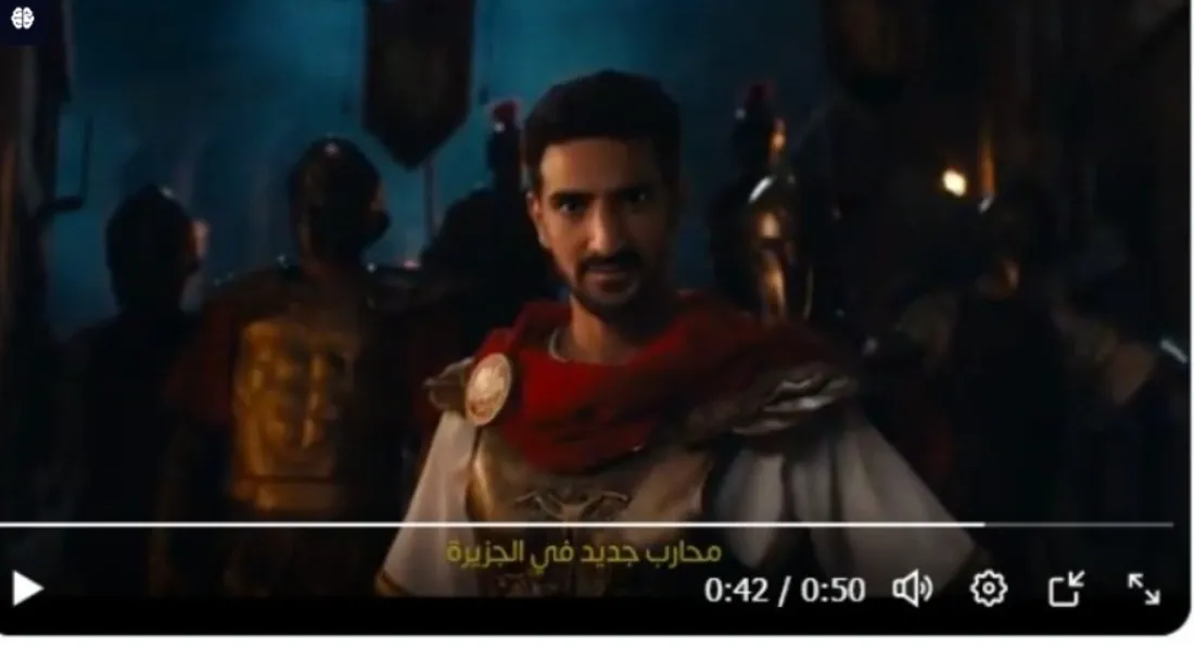 فيديو تقديم محمد علي بن رمضان 1 فيديو تقديم محمد علي بن رمضان