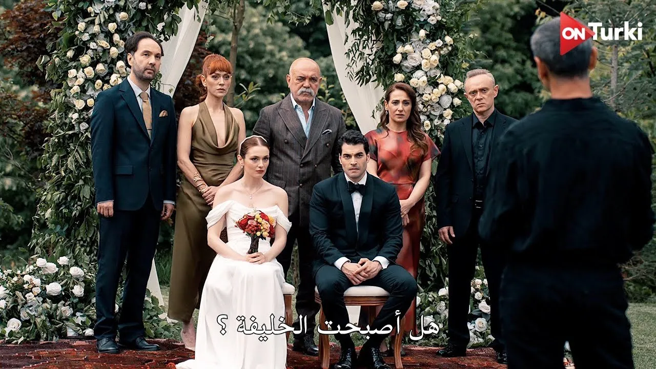 قصة مسلسل ولي العهد التركي 1 قصة مسلسل ولي العهد التركي