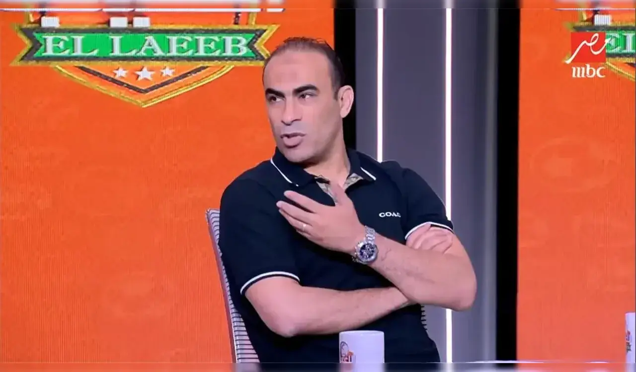 ما هو تعليق عبد الحفيظ على اتهام ميدو بفقدان الأساسيات؟ 1 ما هو تعليق عبد الحفيظ على اتهام ميدو بفقدان الأساسيات؟