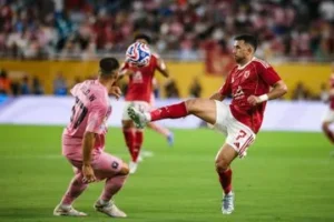 ملخص مباراة إنتر ميامي في افتتاح كأس العالم للأندية ✨ 1