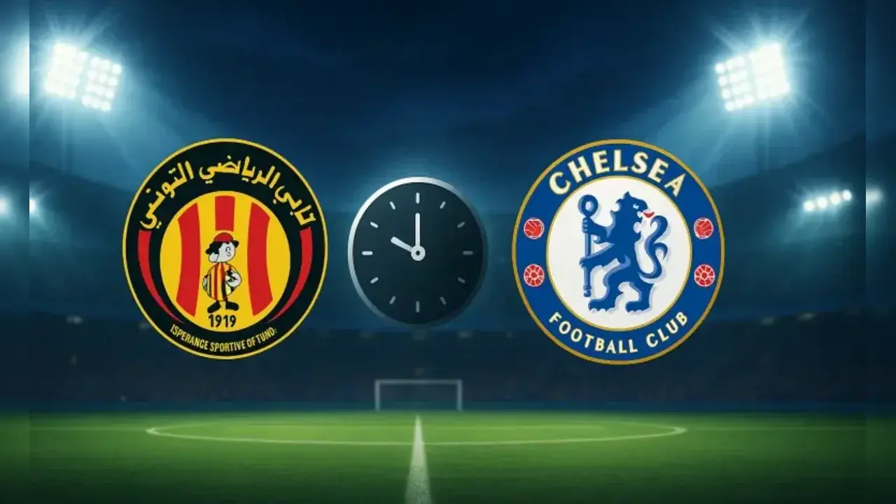 ملعب مباراة الترجي ضد تشيلسي في كأس العالم للأندية 2025 1 ملعب مباراة الترجي ضد تشيلسي