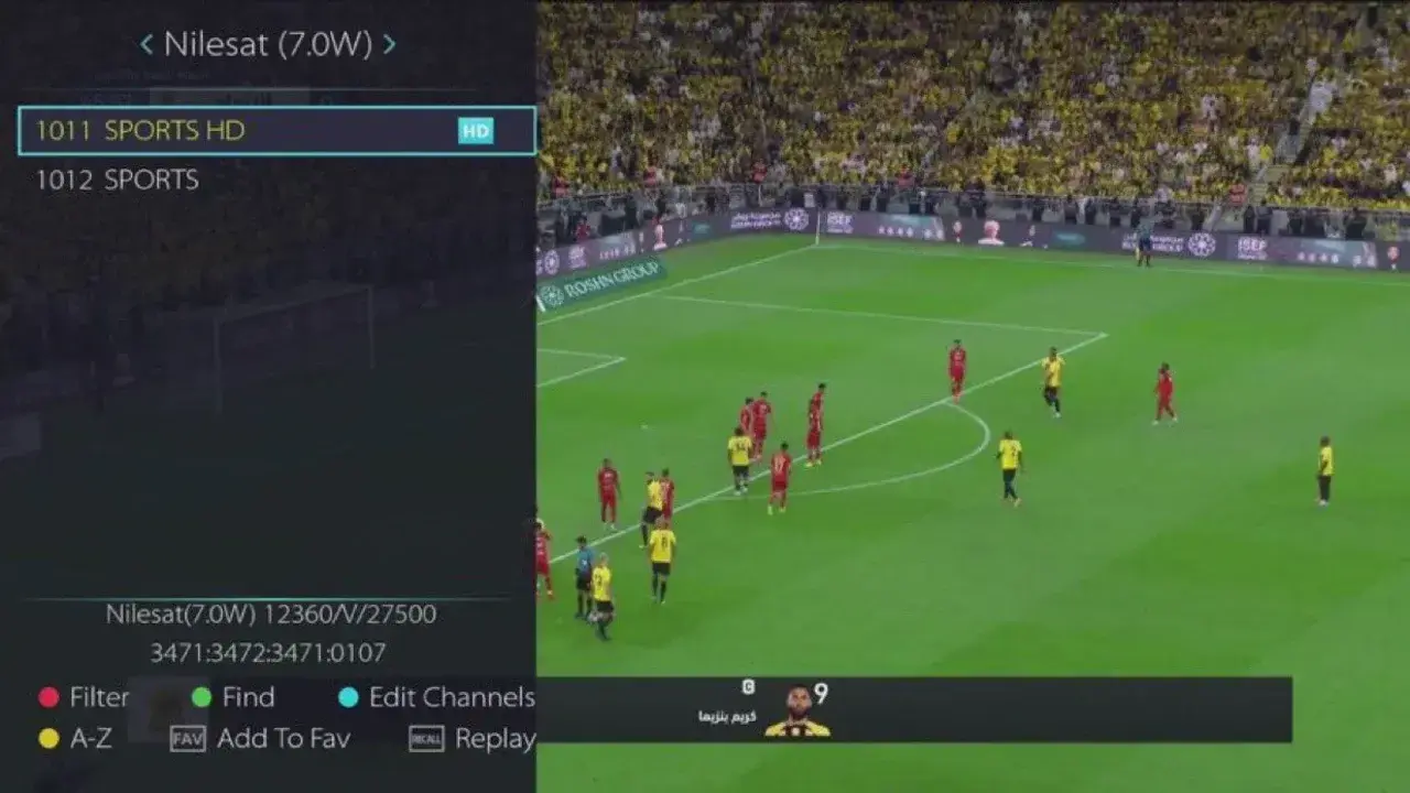 الساعة كام ماتش الأهلي و البنزرتي.. تردد قناة الأهلي الجديد 2025 على نايل سات 1 الساعة كام ماتش الأهلي و البنزرتي.. تردد قناة الأهلي الجديد 2025 على نايل سات