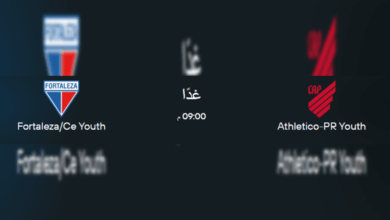 موعد مباراة Athletico-PR Youth ضد Fortaleza/Ce Youth