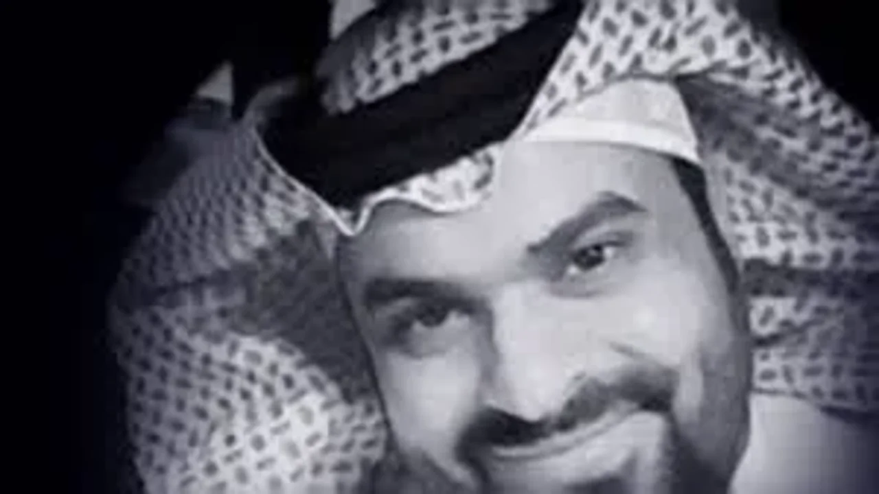 سبب وفاة بندر الحربي: ماذا حدث؟ 1 سبب وفاة بندر الحربي
