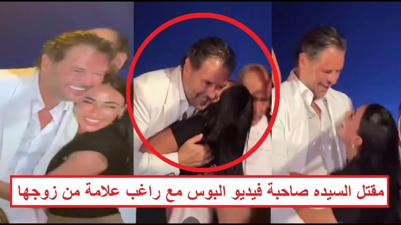 سبب منع راغب علامة من الغناء في مصر واستدعاءه للتحقيق بسبب فعل خادش 1 سبب منع راغب علامة من الغناء في مصر واستدعاءه للتحقيق بسبب فعل خادش