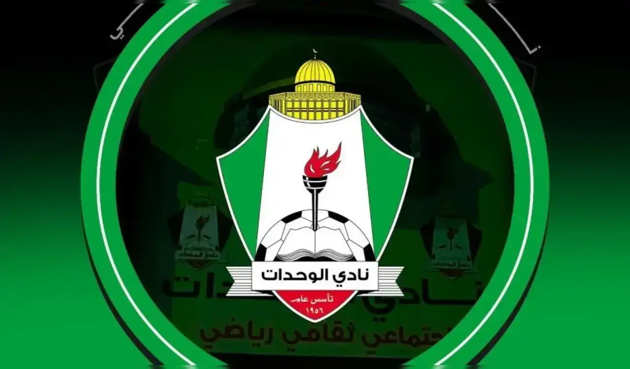 موعد مباراة نهائي كأس السوبر الأردني