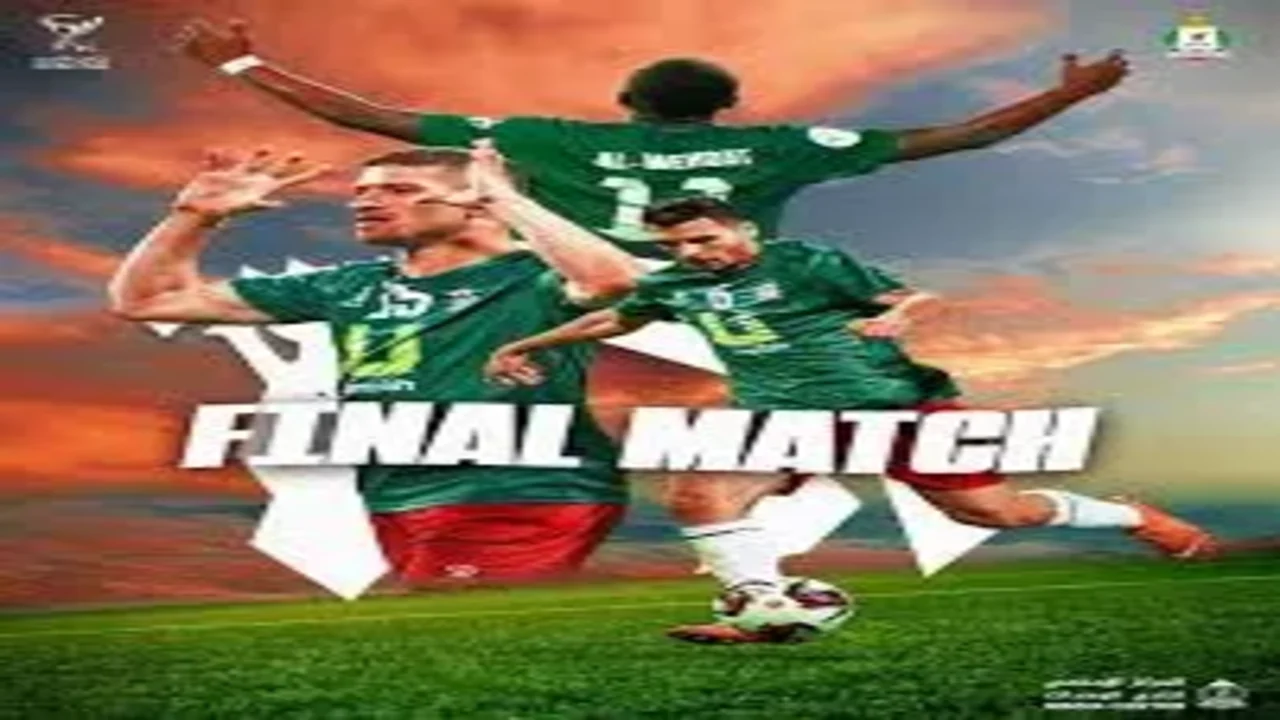 القنوات الناقلة لمباراة الحسين والوحدات في نهائي كأس السوبر الأردني 2025 1 القنوات الناقلة لمباراة الحسين والوحدات في نهائي كأس السوبر الأردني 2025