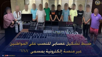 ما هي عصابة “VSA”؟ التي نصبت على المصريين بملايين الجنيهات