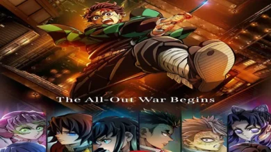 فيلم Demon Slayer: Kimetsu no Yaiba Infinity Castle الأول