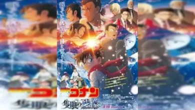 فيلم المحقق كونان كذبة حمراء
