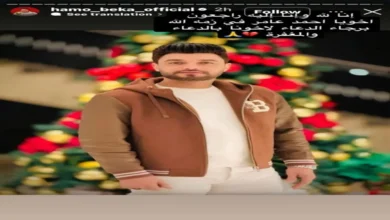 نجوم الغناء الشعبي ينعون المطرب أحمد عامر