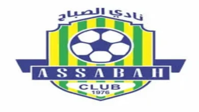 متى تبدأ مباراة صباح ضد سيليي؟