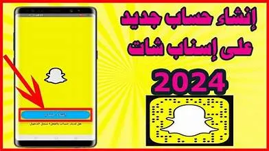 BitChat.. ثورة في عالم تطبيقات الدردشة الآمنة