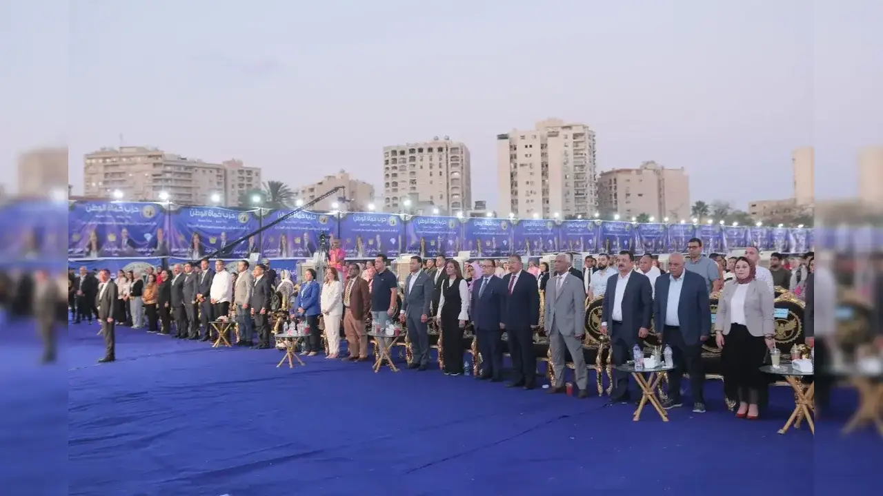حزب حماة الوطن