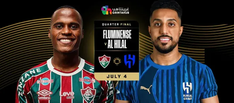 القنوات الناقلة لمباراة الهلال وفلومينينسي في كأس العالم للأندية 1 القنوات الناقلة لمباراة الهلال وفلومينينسي