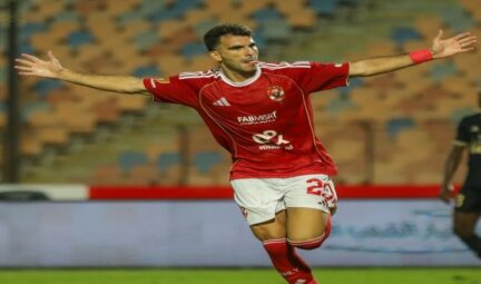  الاهلي وغزل المحلة
