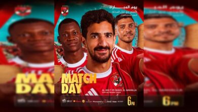 معلق مباراة الأهلي وغزل المحلة اليوم في دوري نايل والقنوات الناقلة